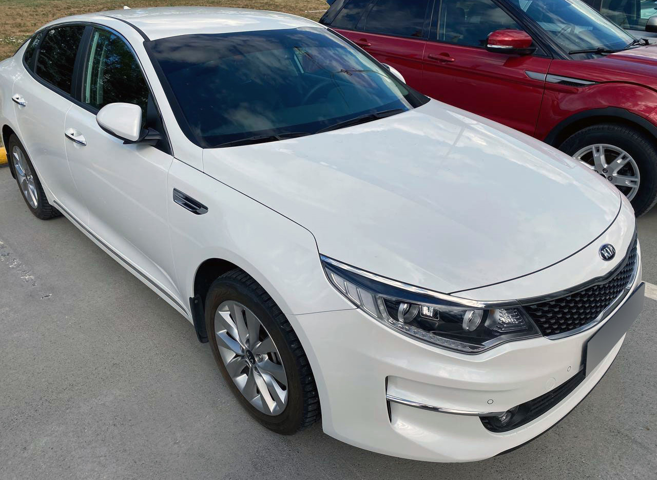 Kia Optima