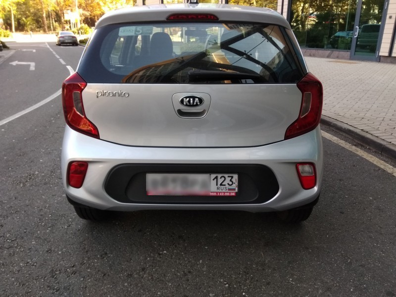 Kia Picanto