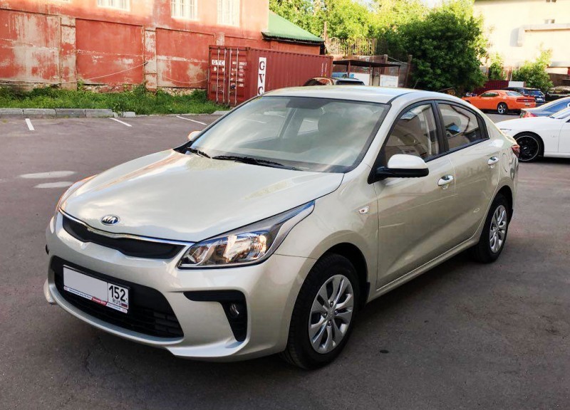 Kia Rio